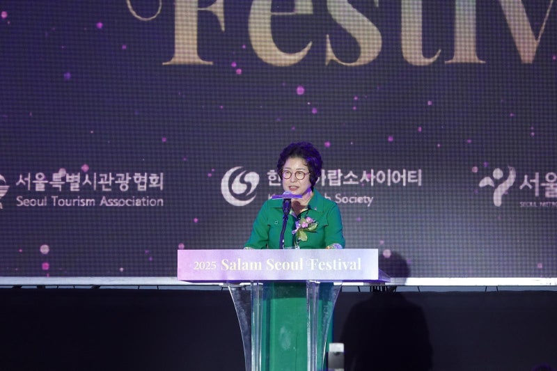 “살람서울 관람객수 1년새 6.7배 늘어…중동과 더 친해져”
