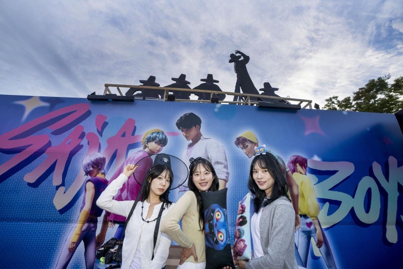 에버랜드, 26일부터 ‘케데헌 테마존’ 운영