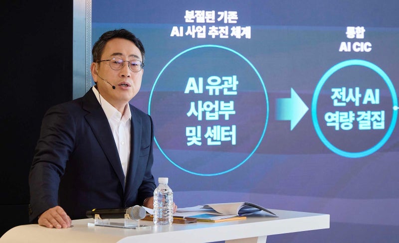 SKT, ‘AI 사내회사’ 승부수로 위기 넘는다… “5년간 5조 투자”