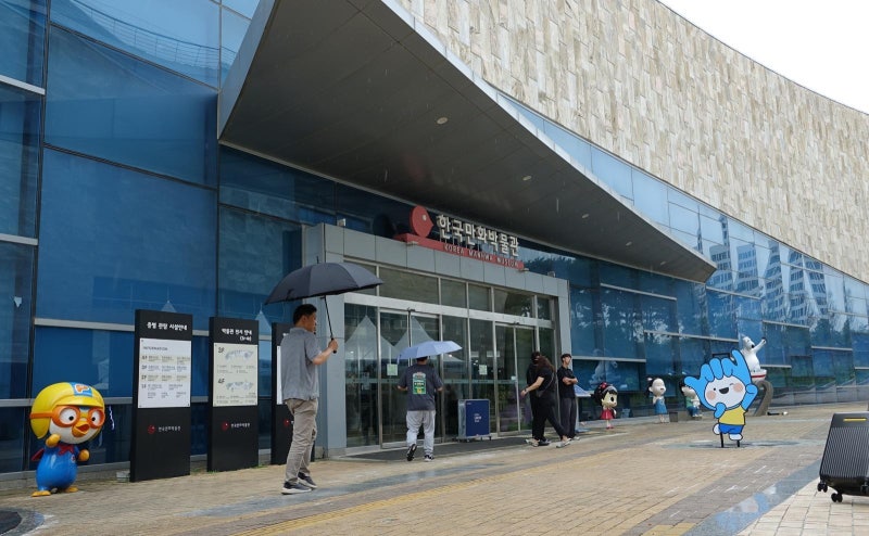 경인전철 타고 BIAF서 애니메이션 여행