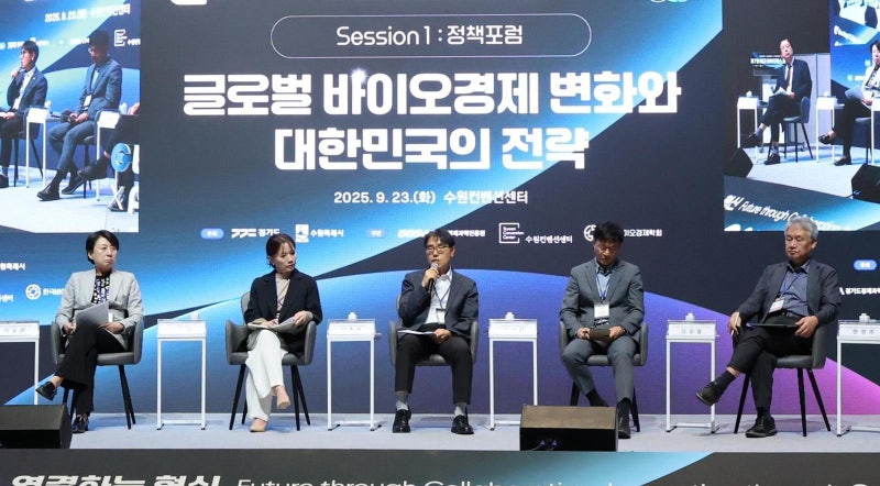 경기도 “바이오-AI 융합해 새 먹거리”… 해외진출 가속