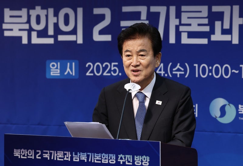 정동영 “北 고농축우라늄 2000㎏ 보유 추정”… 핵무기 100개분