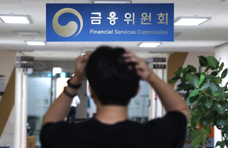 금융위 해체-금감원 분리… 하루아침에 없던 일 됐다