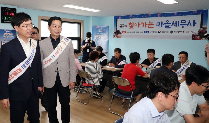 전통시장 등 찾아가 무료 세무상담… 행안부, 내달 2일까지 ‘마을세무사’