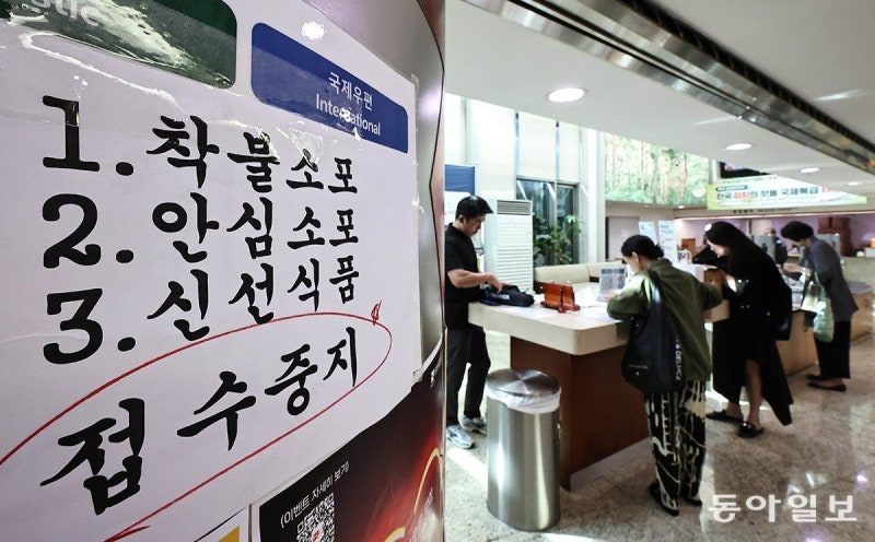 [사설]배터리 선진국에서 반복되는 후진적 배터리 재앙