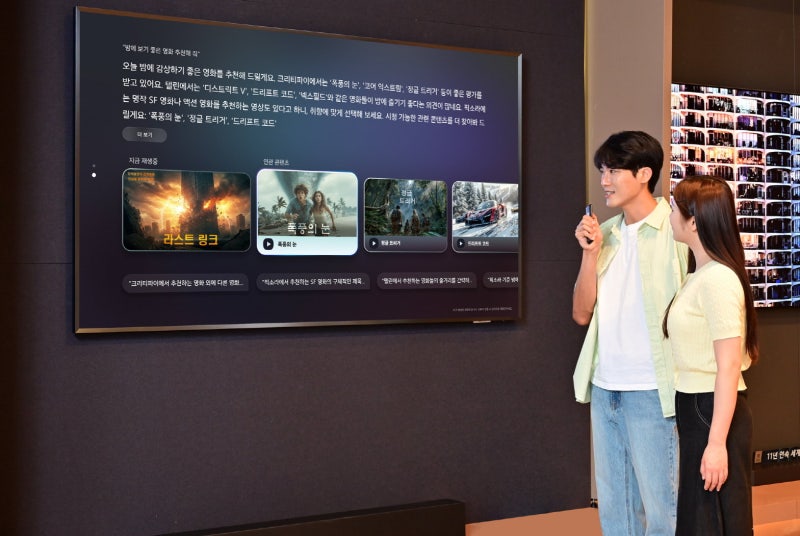 세계 첫 마이크로 RGB 출시, 글로벌기관 인증 취득