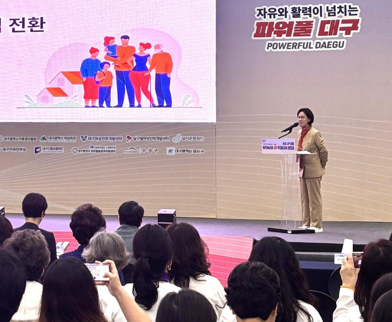 일자리 찾는 여성 4000명 구직 도전