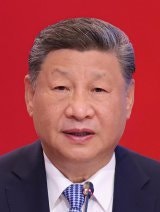 中, 내달 20일 ‘4중 전회’ 개최… 새 경제 5개년 전략 제시