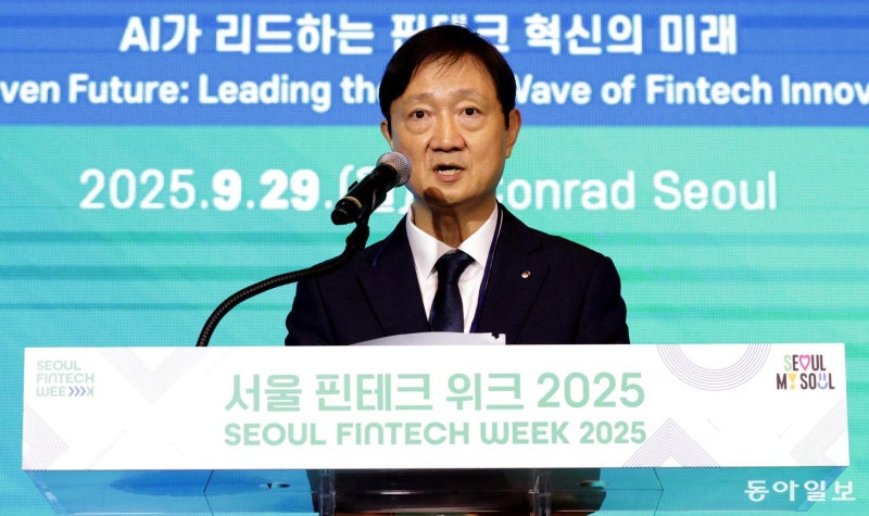“AI로 핀테크 혁신”… 첨단기술 챌린지