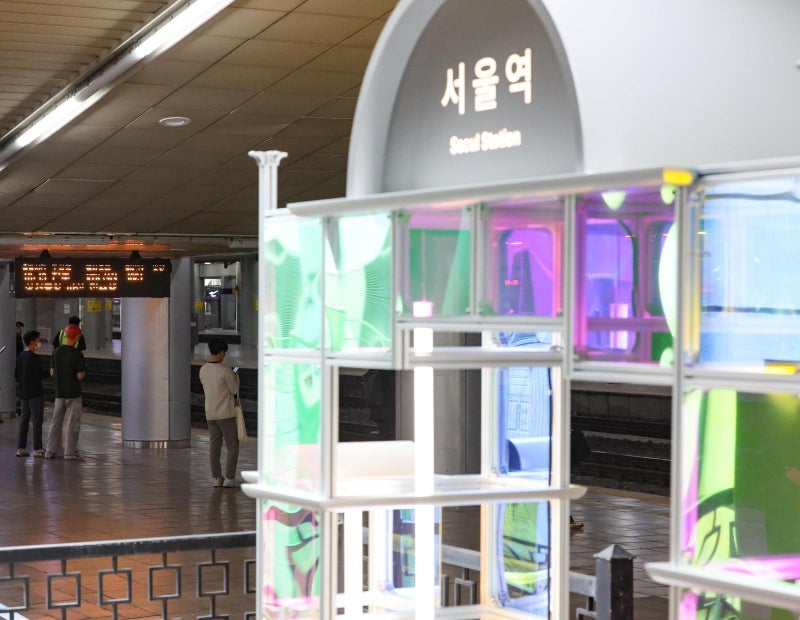 옛 서울역 준공 100주년 특별전