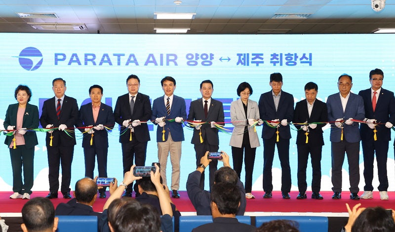 양양∼제주 하늘길 28개월 만에 열렸다