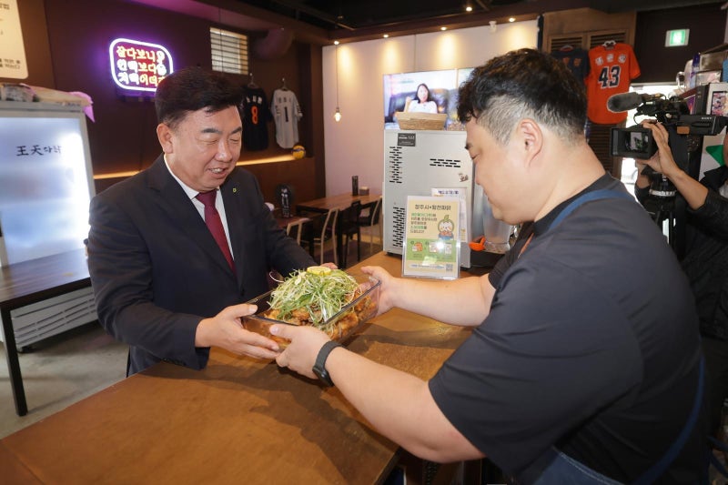 “개인용기에 포장하면 3000원 돌려드려요”
