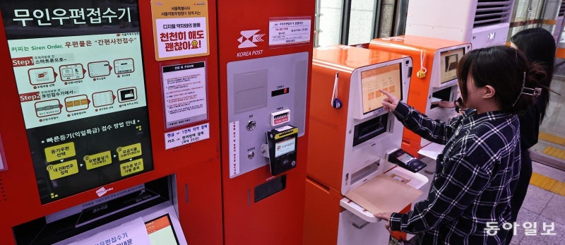 ‘먹통’ 닷새째 10%대 복구 그쳐… 공용저장장치 손상 우려에 지연