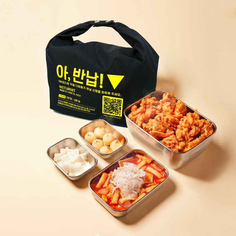 제주, 일회용품 대신 ‘용기 있는 배달 주문’ 2000건 넘었다