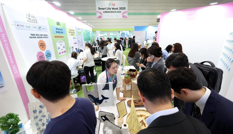 폐마스크로 열쇠고리… ‘기후테크’ 힙하네