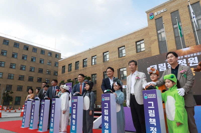 행정 중심지 충북도청, 도민 문화중심공간 변신 중