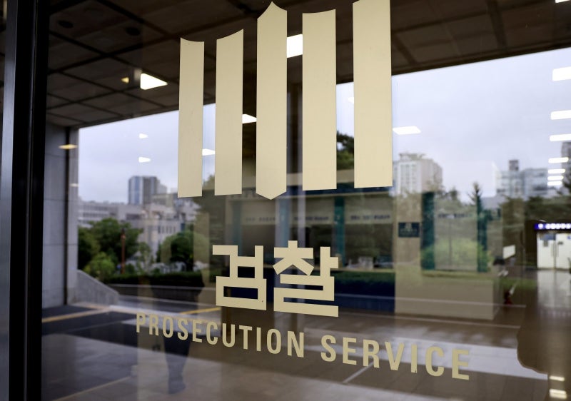 반도체 기술 中에 빼돌린 삼성전자 前임원 기소