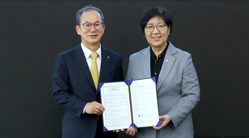 아동 야간돌봄 공백 해소에… KB금융, 3년간 60억 지원