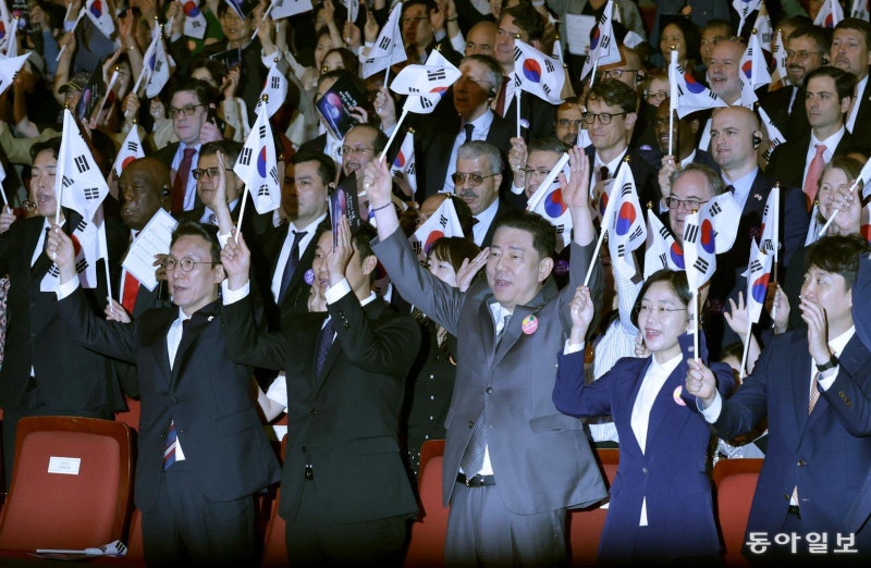 제4357주년 개천절 경축식