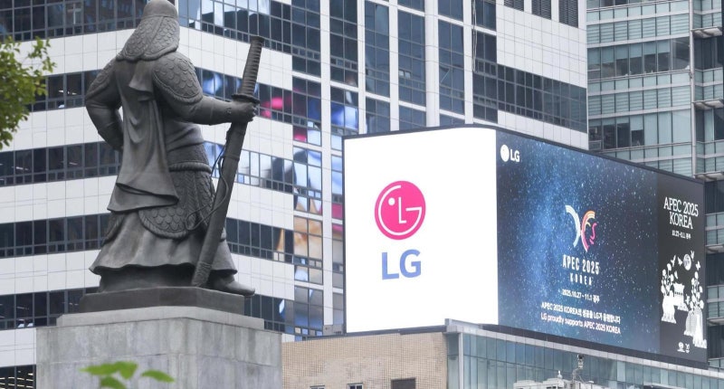 LG “APEC 성공 개최” 광화문-뉴욕-런던에 홍보영상