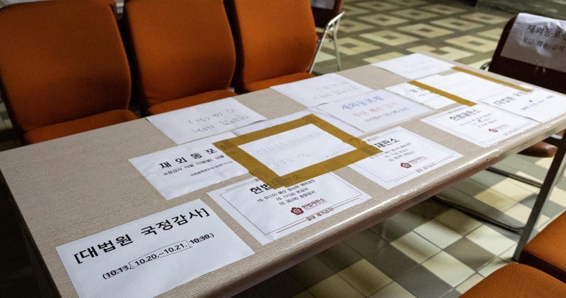 조희대로 시작, 김현지로 끝날 국감… 오늘 曺 출석 두고 격돌 예고