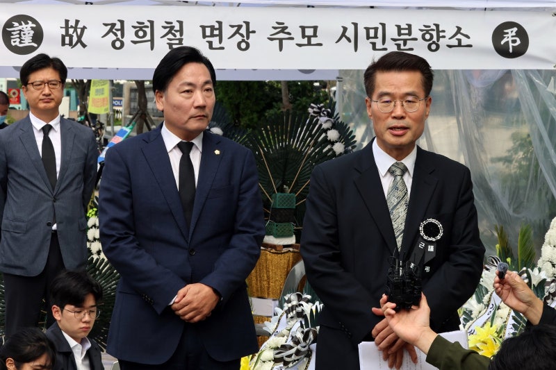 경찰 “<b>양평 공무원</b> 유족에 유서 원본 바로 안 보여준 건 미흡했다”