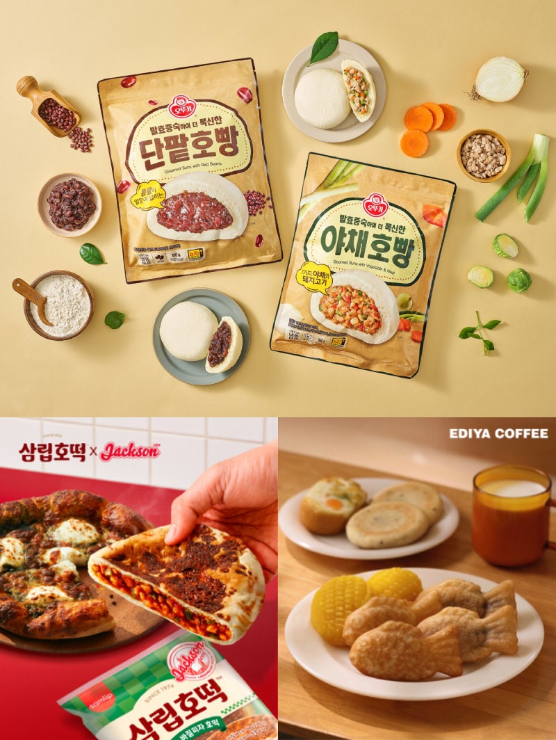 호빵부터 호떡, 군고구마까지… 쌀쌀해진 날씨에 ‘이른 월동 간식’ 어때요
