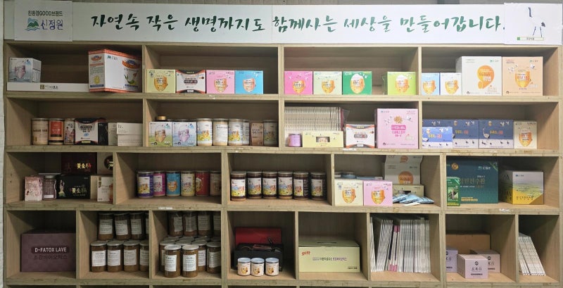 현미껍질의 재발견… ‘장 건강’ 지키는 도우미