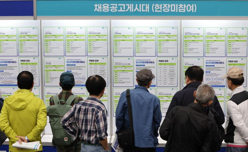 ‘경기도 5070 일자리 박람회’에 몰린 발길