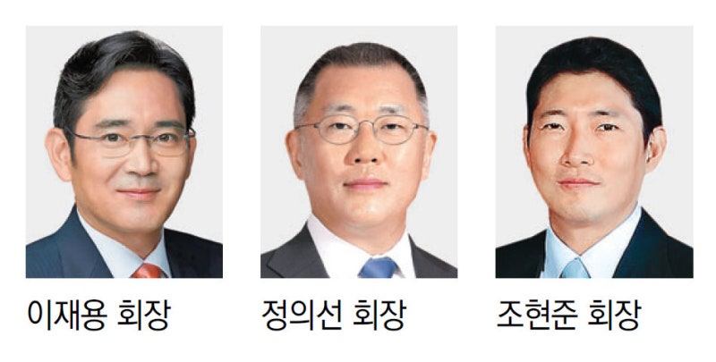 도쿄서 ‘韓美日 경제대화’… 이재용-정의선-조현준 참석