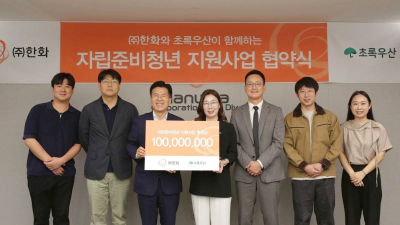 자립준비청년 시설 리모델링에 1억 원… 미래 세대의 ‘든든한 동반자’ 자리매김