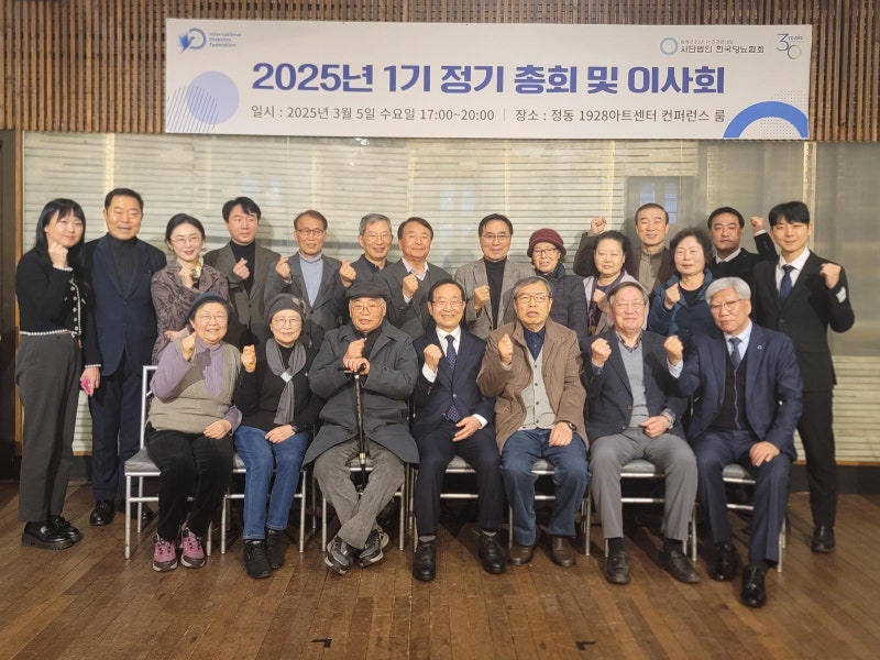 30년간 당뇨병 인식 개선 앞장…  “카카오톡에서 당뇨 정보 받아보세요”