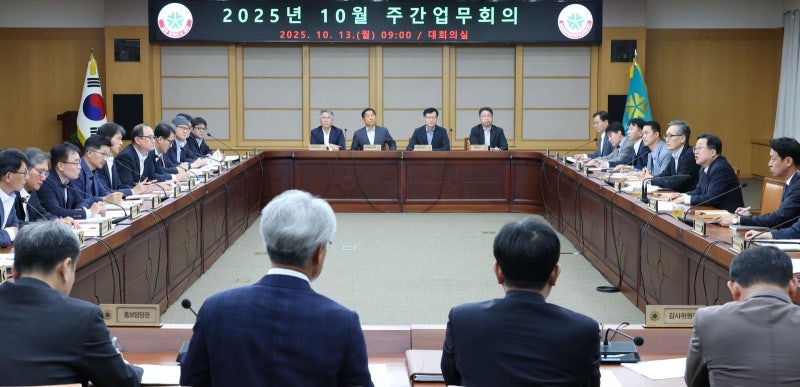 대전 ‘결혼장려금 500만 원’ 연내 지급