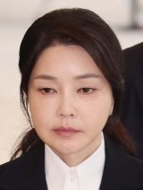 김건희 “셰어해야 돼서, 내가 40% 주기로”… 도이치 주가조작 수익배분 의혹 통화 공개