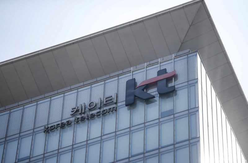KT 불법기지국 추가 발견, 모두 20개… 피해자 늘어