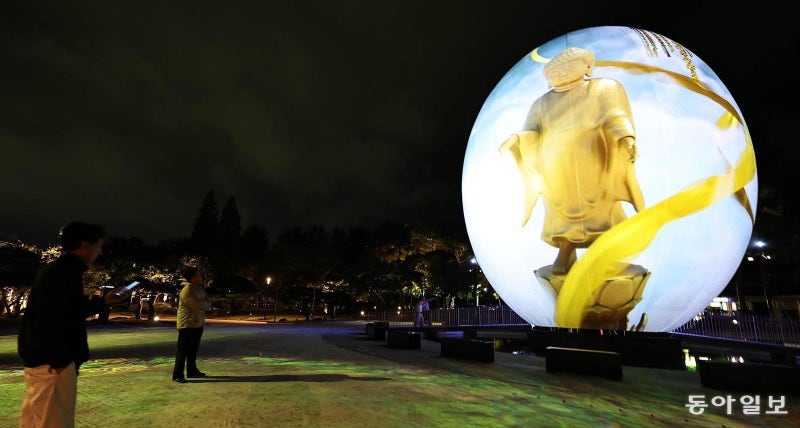 APEC 앞둔 경주에 ‘빛의 향연’ 미디어아트
