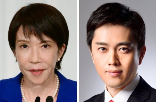 다카이치, ‘소녀상 반대’ 유신회와 연정 급물살… 총리 지명에 근접