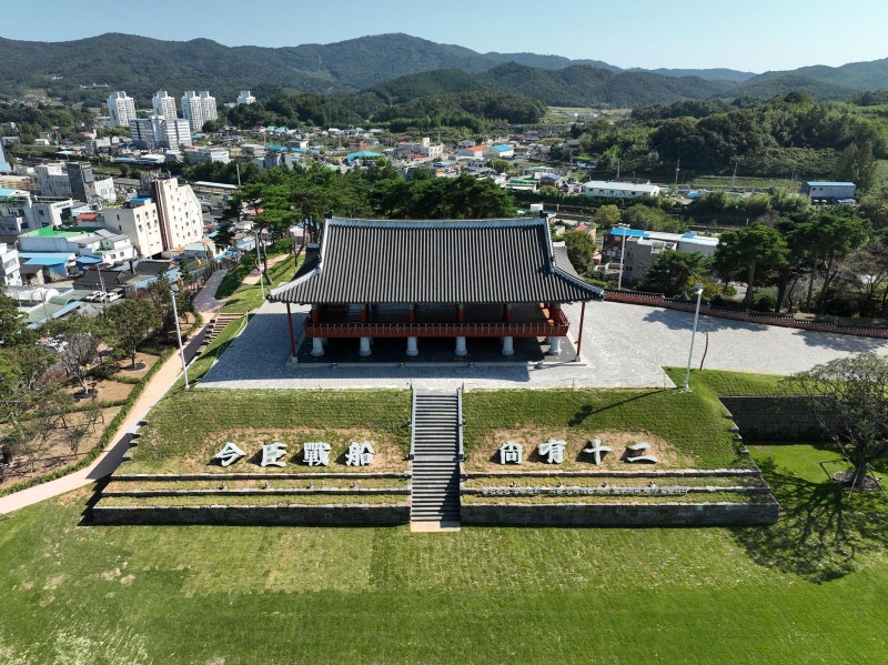 이순신 장군이 장계 쓰던 곳에서 역사 축제 열린다
