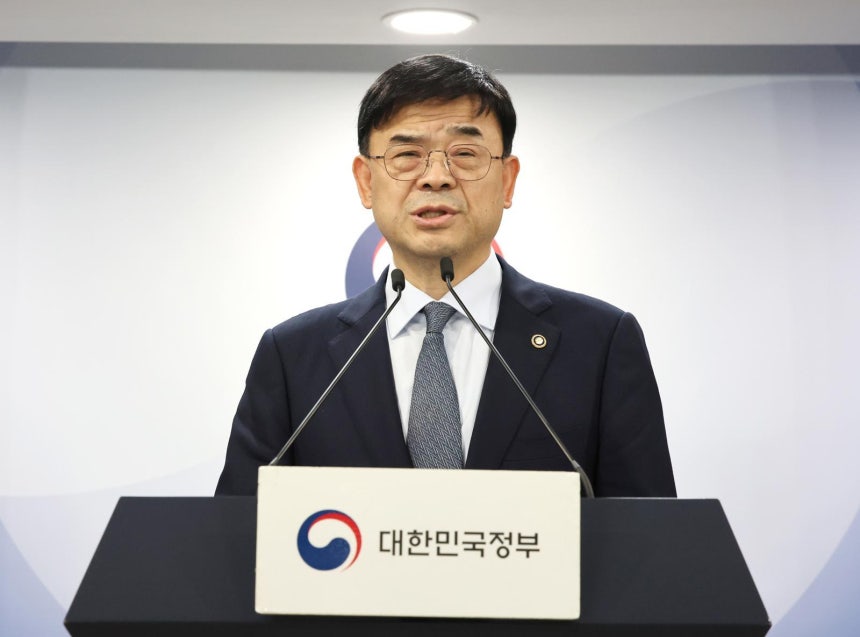 이상경 국토교통부 1차관. 뉴스1&#160;