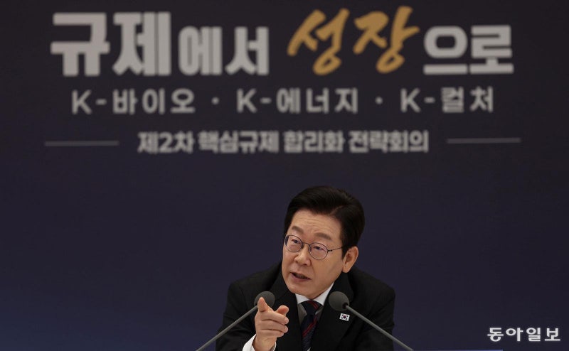 [사설]李 “규제 완화 ‘일단 돼’로”… 발 묶인 법안 처리 서둘러야