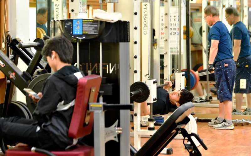 “헬스장-필라테스, 할인가 회원권 환불 불가 약관 불공정”