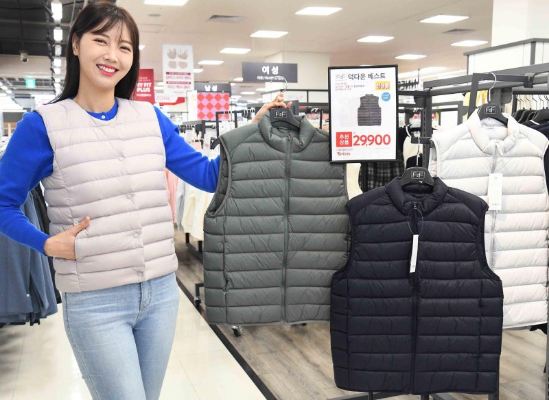 2만원대 ‘덕다운 경량 베스트’ 출시
