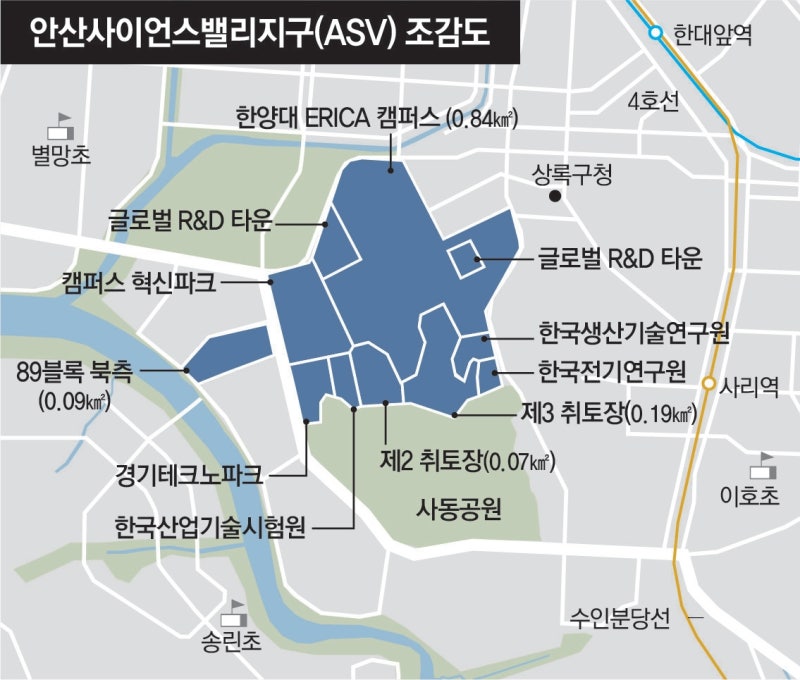 안산에 ‘역세권 경제자유구역’ 생긴다