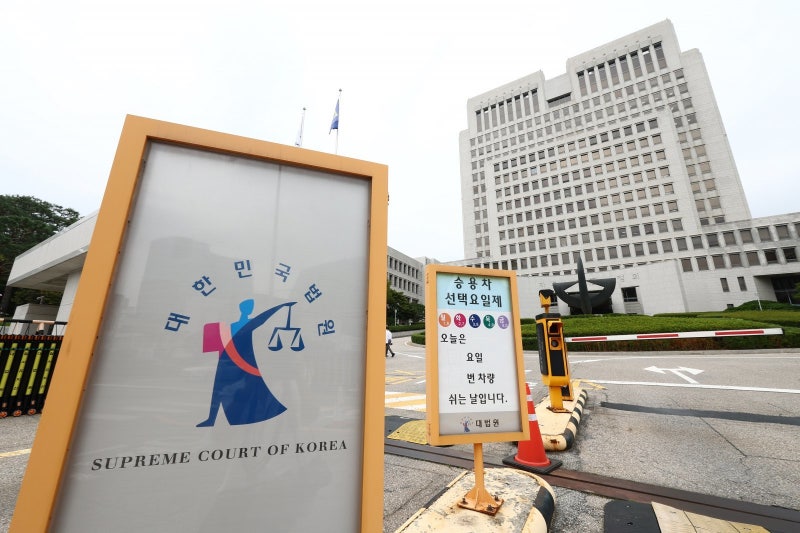 대법 “전공의도 주40시간 초과 근무시 추가수당 줘야”