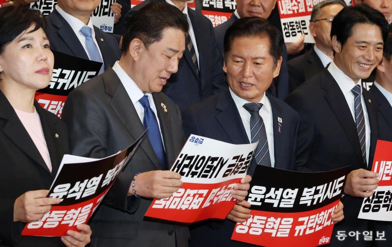 정청래 “재판소원제 당론 추진”… 김병기 속도조절에 또 엇박자