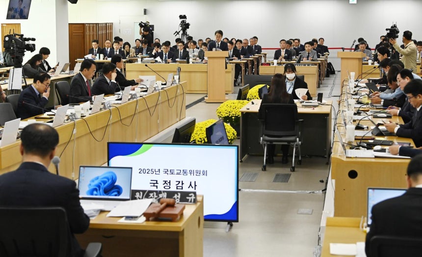 20일 경기 수원시 경기도청에서 국회 국토교통위원회의 경기도에 대한 국정감사가 진행되고 있다. 2025.10.20&#160;수원=뉴시스