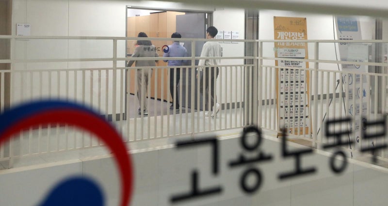 교대-특별연장근로 잦은 항공사 등 50곳 2개월간 특별 감독