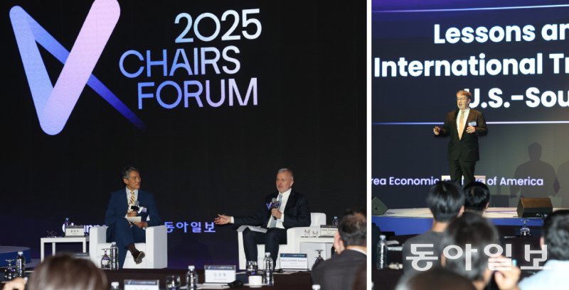 21일 서울 중구 웨스틴조선호텔에서열린 ‘2025 체어스 포럼’에서 토머스 크리스텐슨 미국 전략국제문제연구소(CSIS) 프리츠커 석좌·컬럼비아대 교수(왼쪽 사진 오른쪽)와 봉영식 