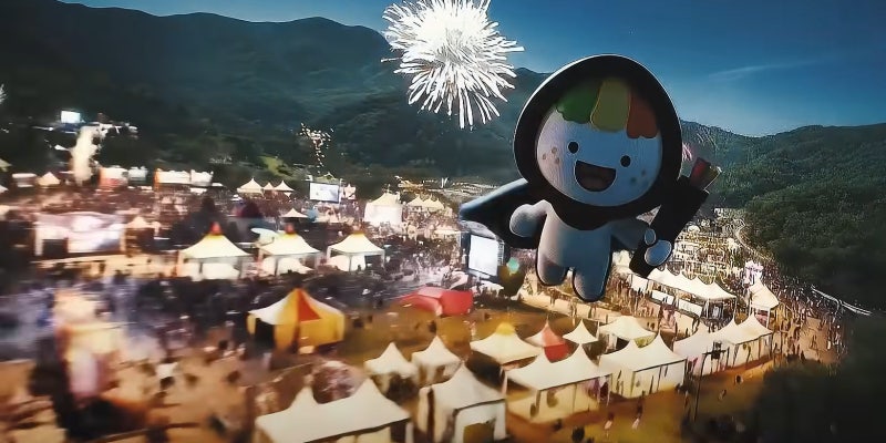 <b>김천 김밥축제</b> 초비상…“정수장서 <b>깔따구</b> 추정 유충 발견”