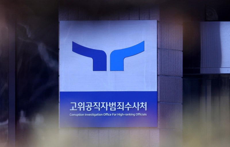 [사설]“총선 전 소환 말라”… 공수처의 수상한 ‘채 상병’ 늑장수사